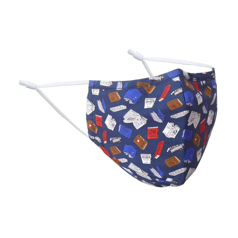 Joie De Livre Face Mask