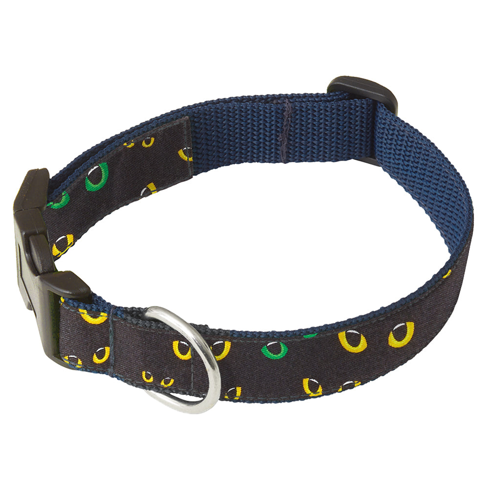 Spookeye Dog Collar