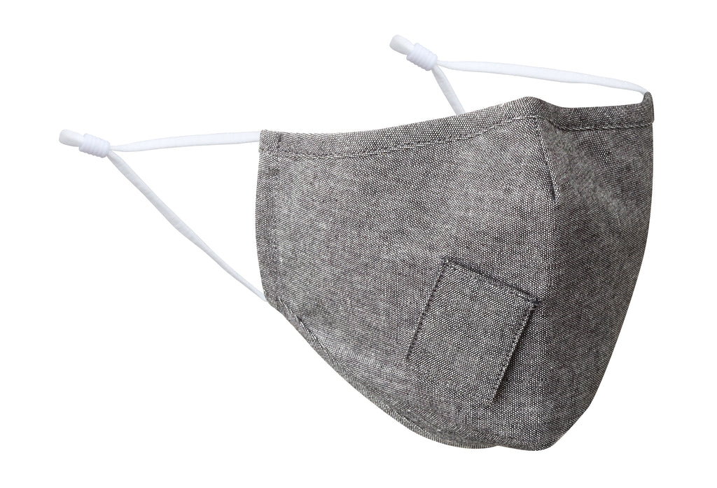 Sipsey Grey Face Mask – Beau Ties of Vermont